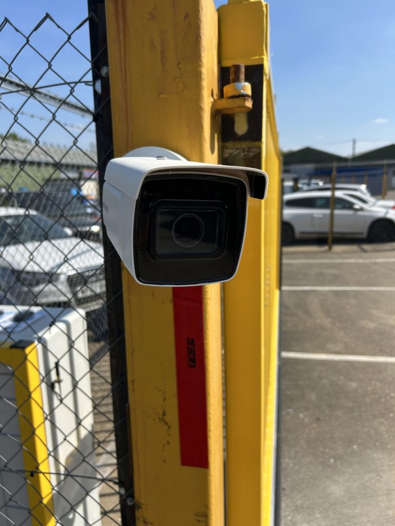 Security camera